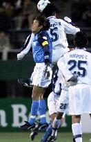 Jubilo win in Asian club championship